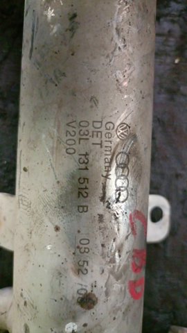 Радіатор системи EGR рециркуляції вихлопних газів