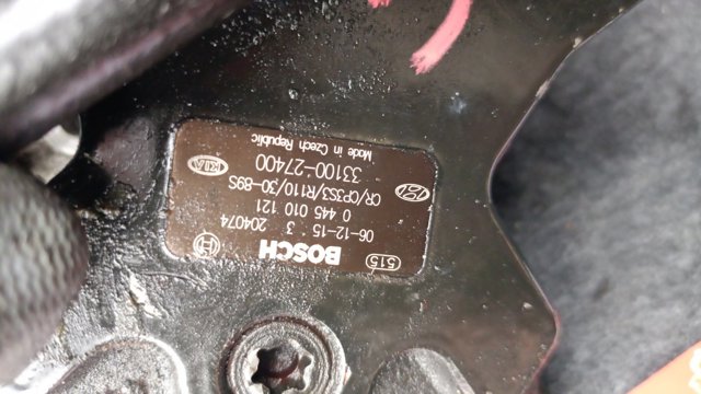 BOSCH 0445010121 Насос топливный высокого давления (ТНВД) в наличии Чернигов