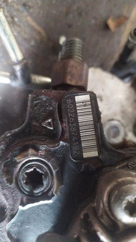 Насос паливний