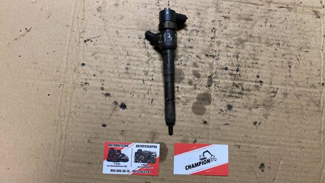 Форсунка вприску палива