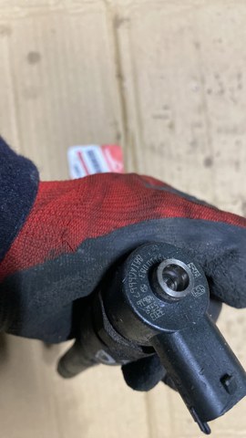 Форсунка вприску палива