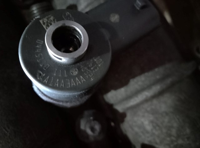 Форсунка вприску палива