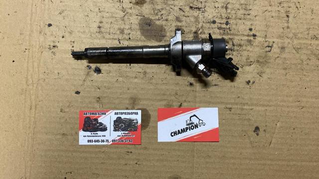 Форсунка вприску палива