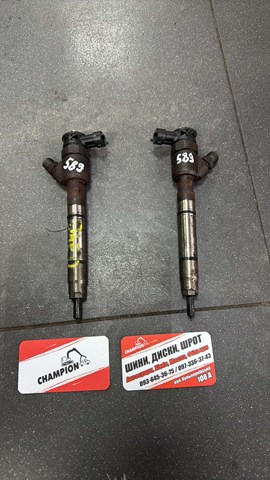 Форсунка впрыска топлива