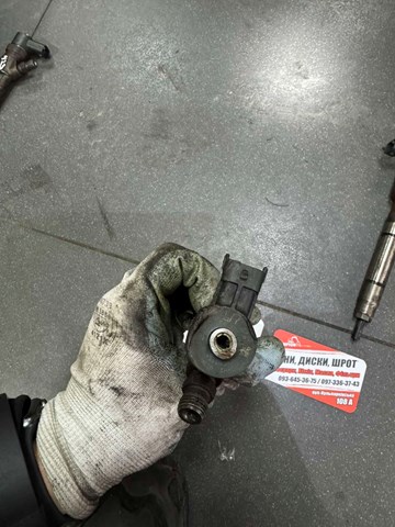 Форсунка впрыска топлива