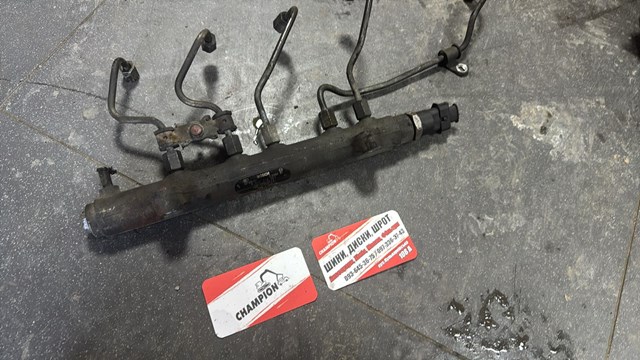 Топливная рейка