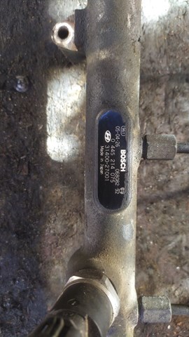 Паливна рейка