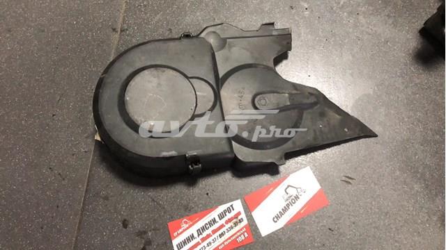 Защита ремня ГРМ верхняя