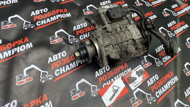 BOSCH 0460404959 Насос топливный высокого давления (ТНВД) в наличии Тернополь