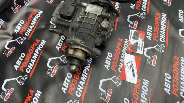 BOSCH 0460404977 ТНВД в наличии Кривой Рог
