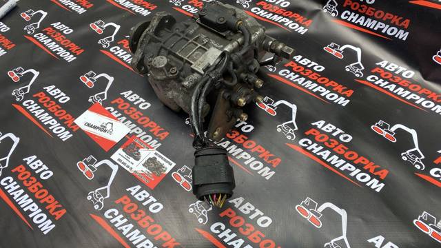 BOSCH 0460404977 Насос топливный высокого давления (ТНВД) в наличии Полтава