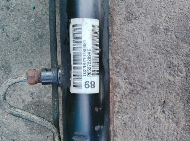 Рейка рулевая