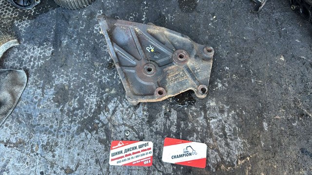 Кронштейн кріплення двигуна