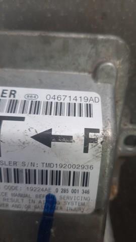 блок управління air bag