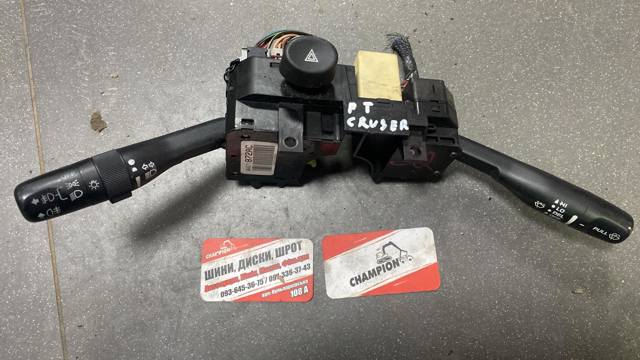 Реле — фото 3