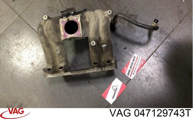 колектор впускний