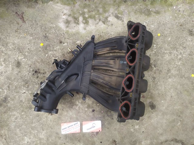 Впускной коллектор