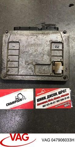 Модуль управления (ЭБУ) двигателем