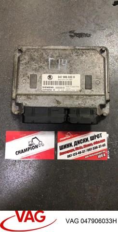 Модуль управления (ЭБУ) двигателем