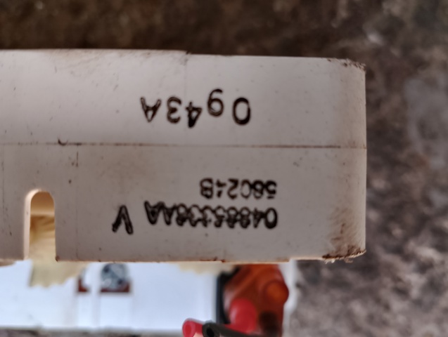 Вмикач регулювання салону