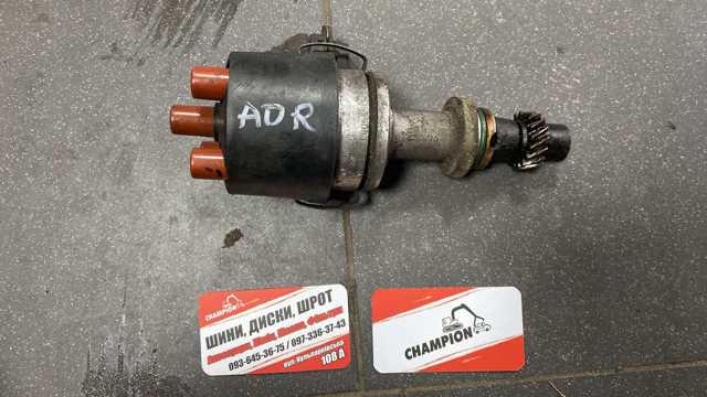 Розподільник запалювання (трамблер) — фото 1