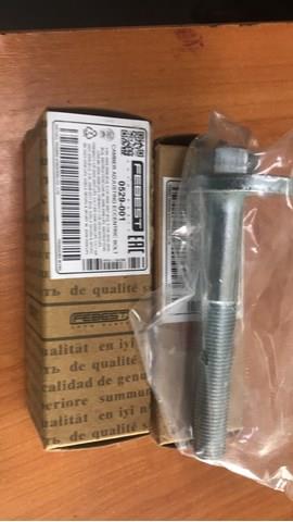 Болт крепления заднего нижнего рычага, внутренний