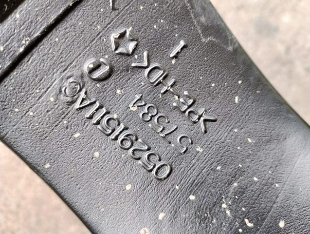 Воздуховод