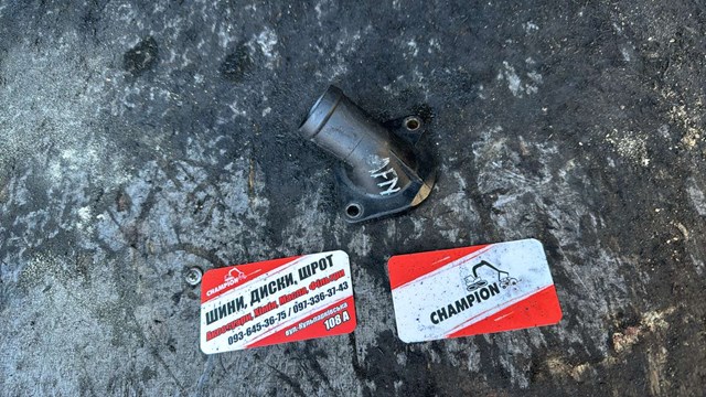 Шланг (патрубок) термостата