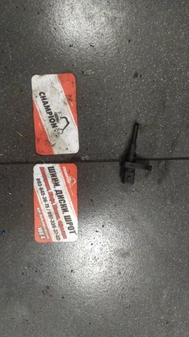 Датчик температури повітряної суміші