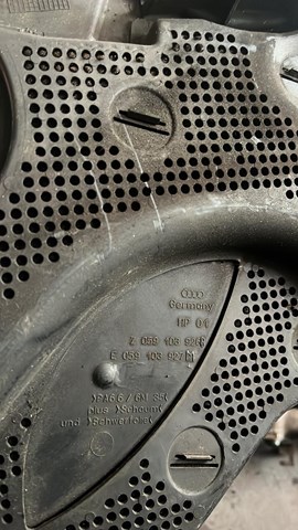 Защита ремня ГРМ