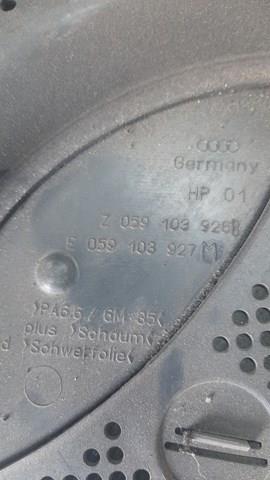 Защита ремня ГРМ