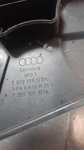 кожух захисний зубчатого