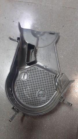 кожух захисний зубчатого