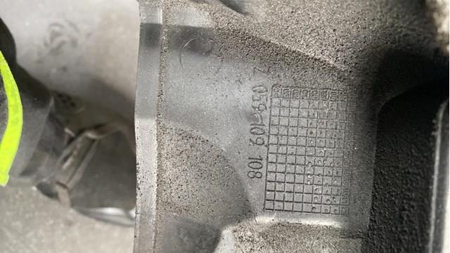 Защита ремня ГРМ правая