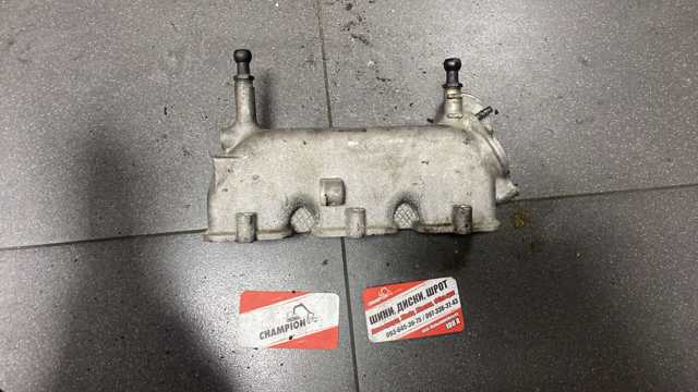 Коллектор впускной