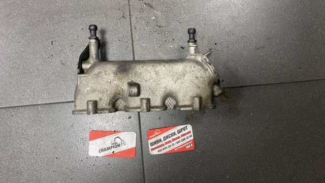 Коллектор впускной