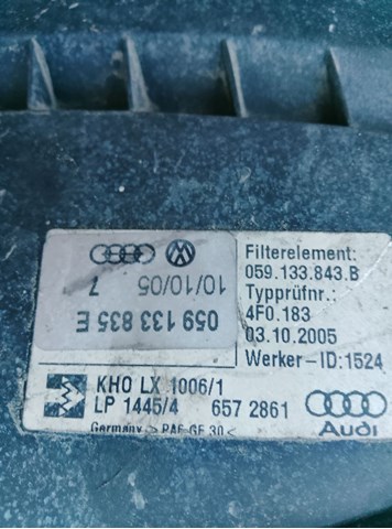 Корпус повітряного