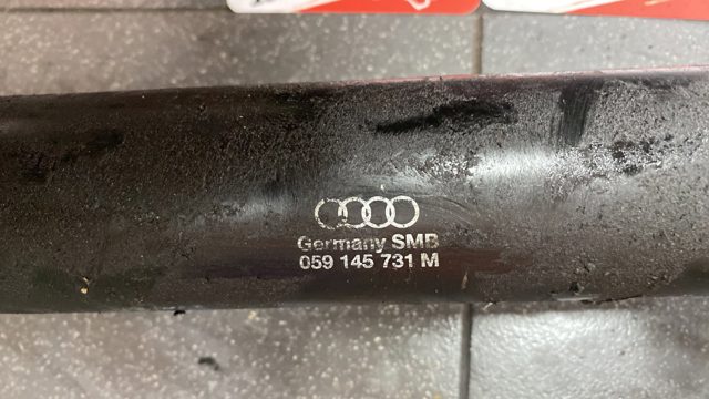 Патрубок інтеркулера