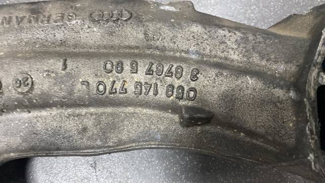 Колектор впускний