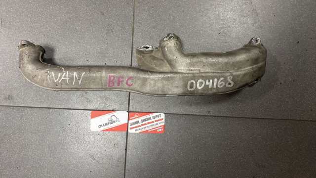 Колектор впускний