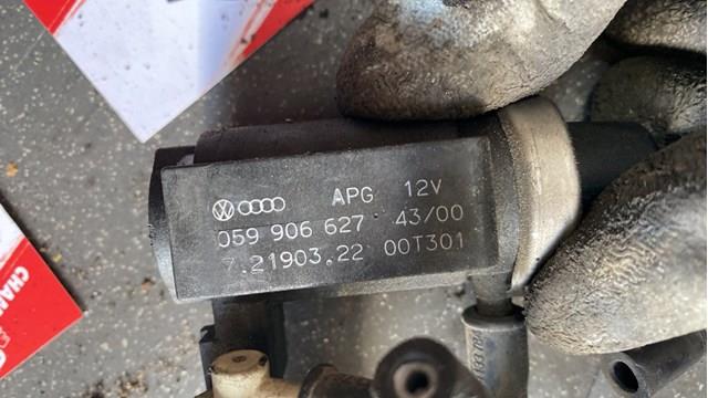 Преобразователь давления (соленоид) наддува