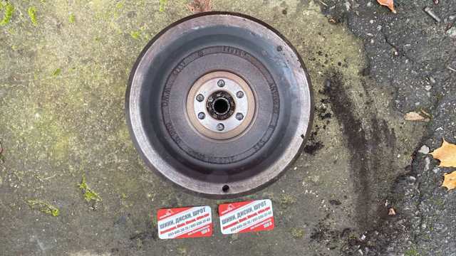 Маховик двигателя