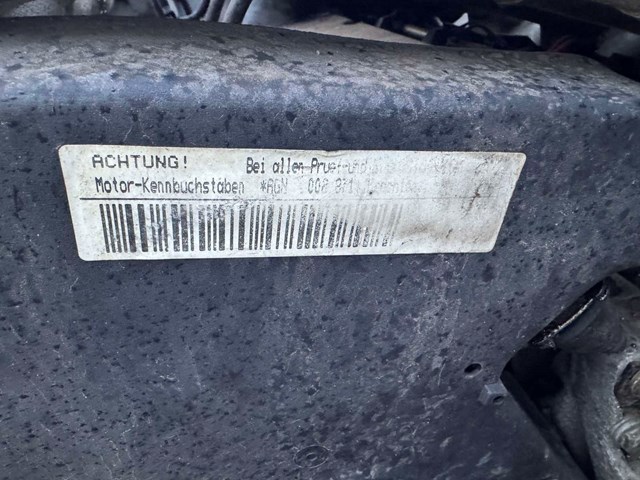 Двигун у зборі