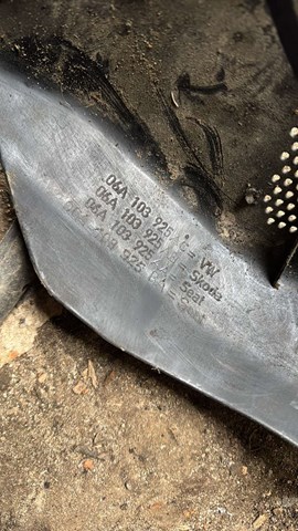 Крышка мотора декоративная