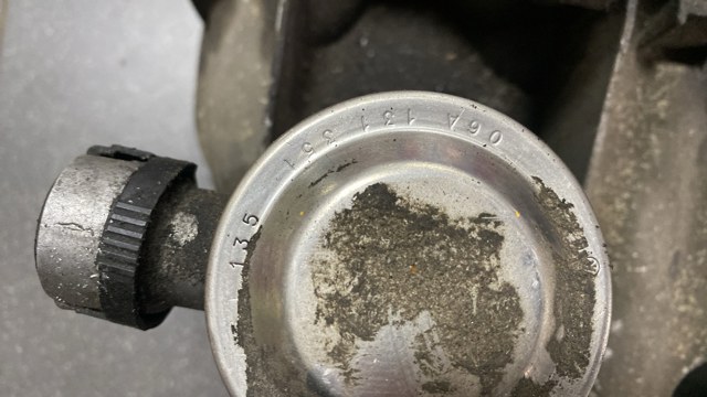 Клапан подачі вторинного повітря