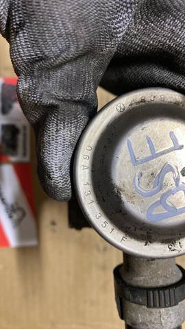 Клапан подачи вторичного воздуха