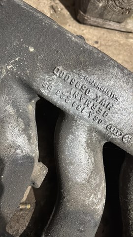 Впускной коллектор