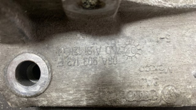 Кронштейн генератора