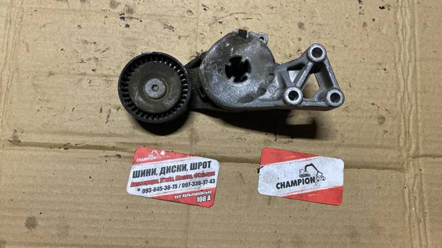 Натяжитель приводного ремня