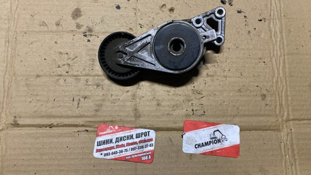 Натяжитель приводного ремня